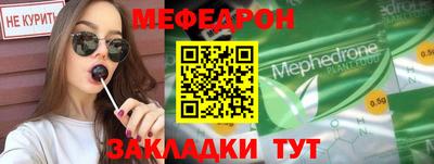 крисы Нягань