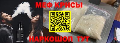 крисы Нягань