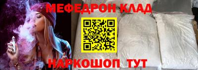 крисы Нягань
