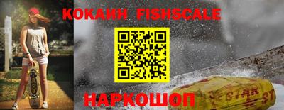 крисы Нягань