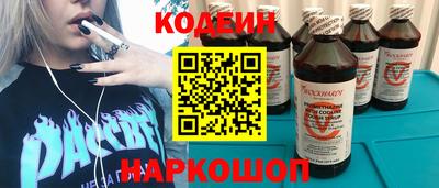 не бодяженный Обь