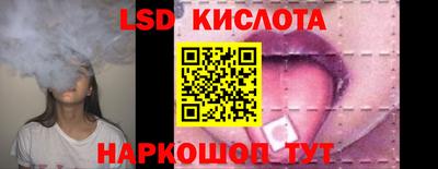 кокаин VHQ Обнинск