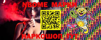 крисы Нягань