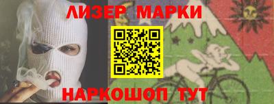 не бодяженный Обь