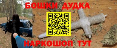 крисы Нягань