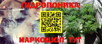 марки lsd Новодвинск