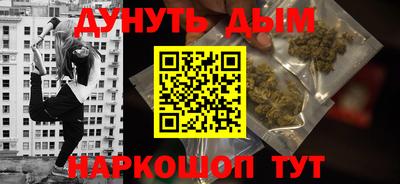 не бодяженный Обь