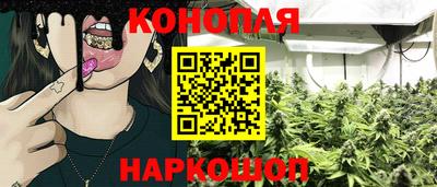 кокаин VHQ Обнинск