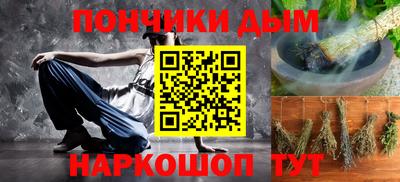 не бодяженный Обь