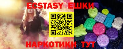 крисы Нягань