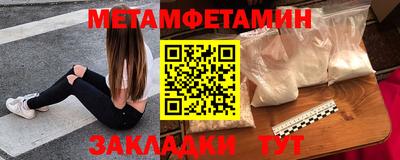 кокаин VHQ Обнинск