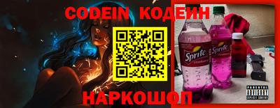 марки lsd Новодвинск