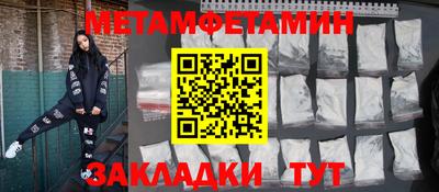 крисы Нягань