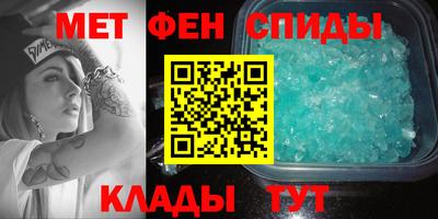 кокаин VHQ Обнинск