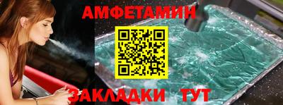 не бодяженный Обь