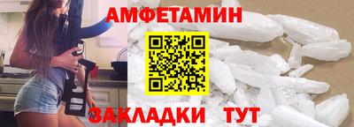 не бодяженный Обь