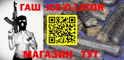 кокаин VHQ Обнинск