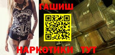 не бодяженный Обь
