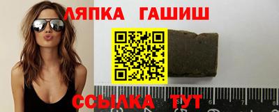 не бодяженный Обь