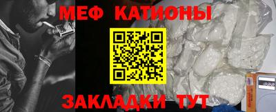 кокаин VHQ Обнинск