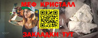 крисы Нягань