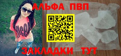 не бодяженный Обь