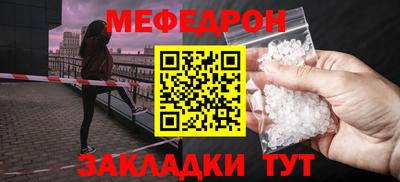 кокаин VHQ Обнинск